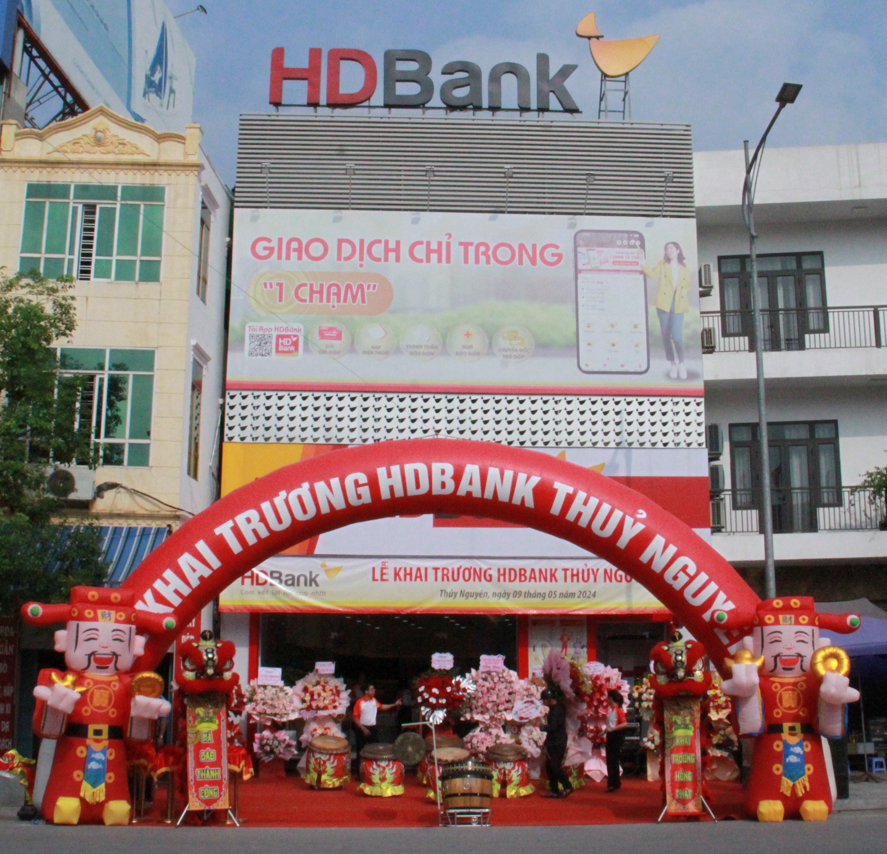 TÌM KIẾM ĐIỂM GIAO DỊCH PHÒNG GIAO DỊCH HOẶC ATM HDBANK GẦN NHẤT THEO ĐỊA CHỈ